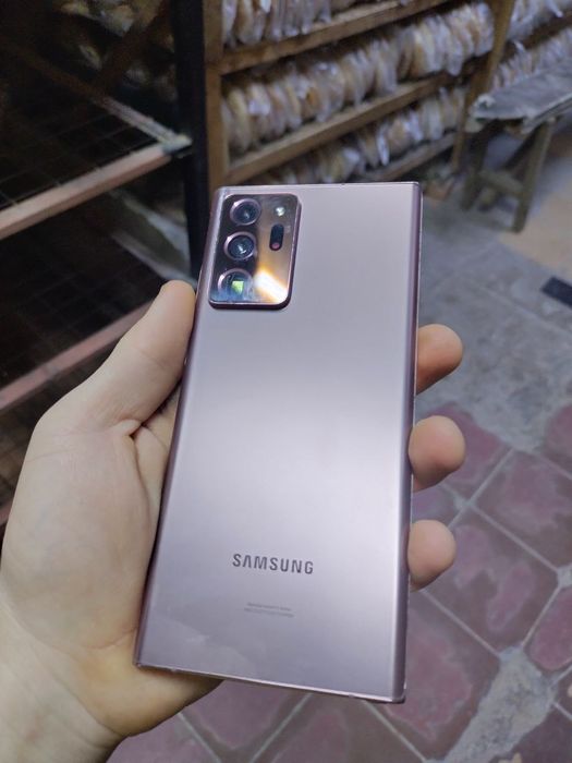 Samsung Galaxy Note 20 Ultra