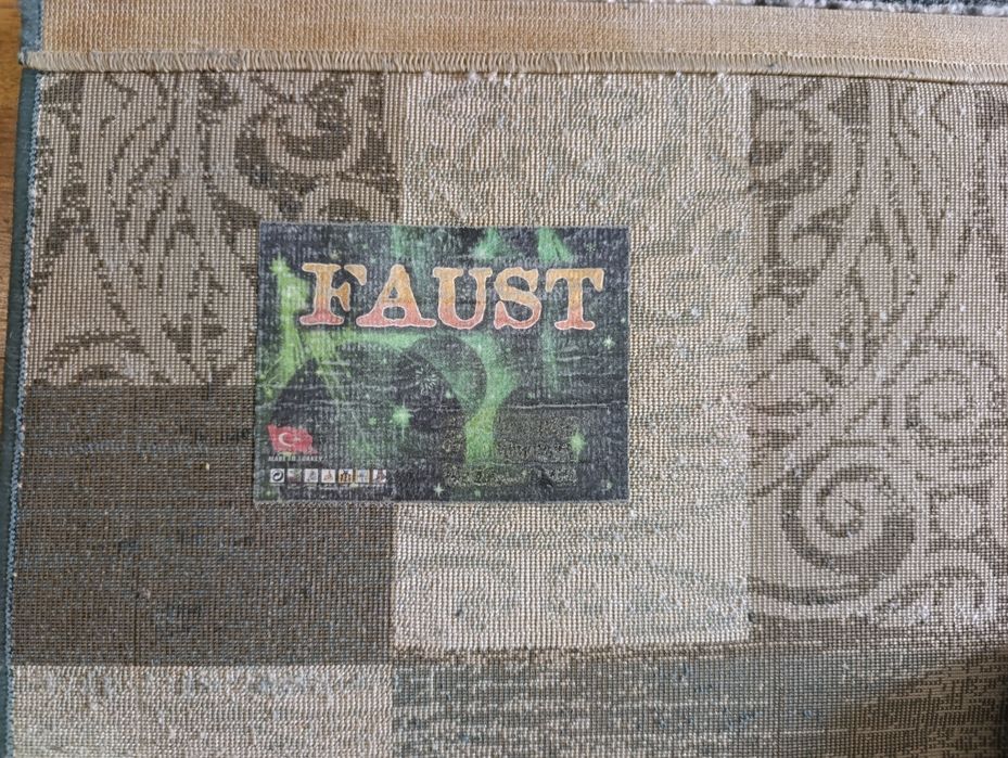 Ковер (Турция) 100*150см