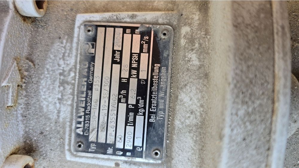 Помпа за вода 3 бр.