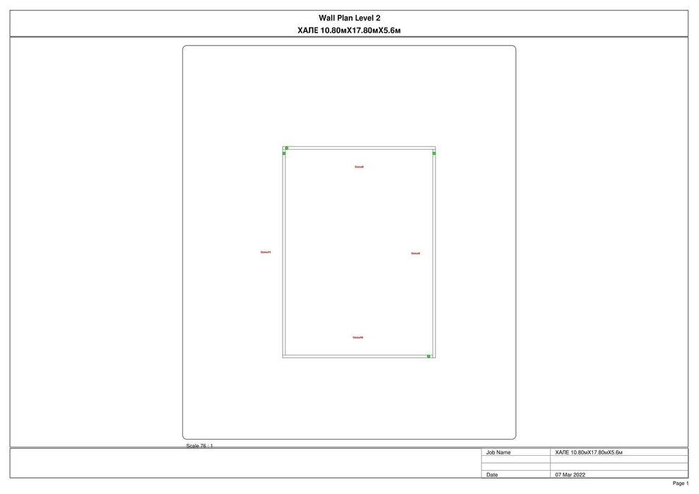 ЛИЗИНГ - Халета, Хале, Магазини, Магазин, Складове 270м2-11м х 18м х 6