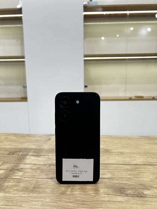 Poco X8 Pro 5G (256gb)