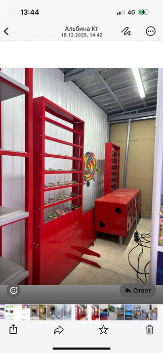 Мишени для гидробола Тир