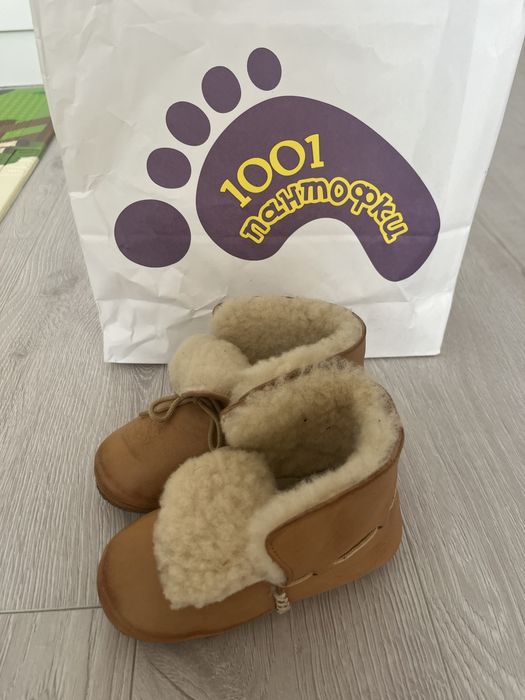 Детски пантофи чисто нови