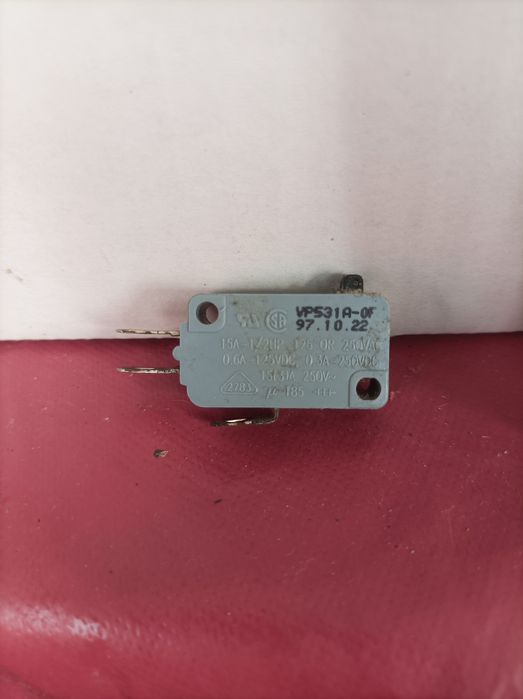 Копче за микровълнова