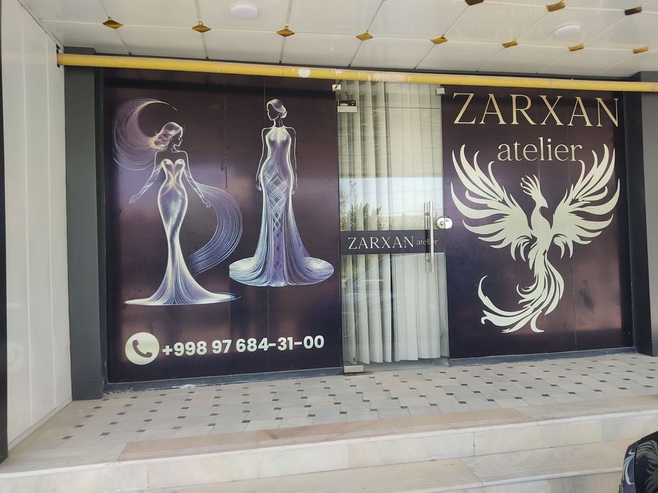 Срочно сдается в аренду