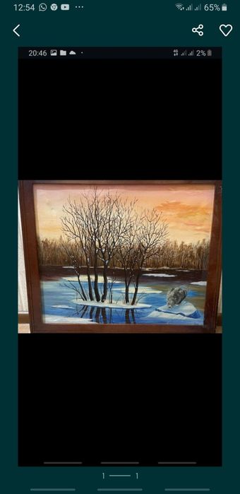 ПРОДАМ картина ручной работы