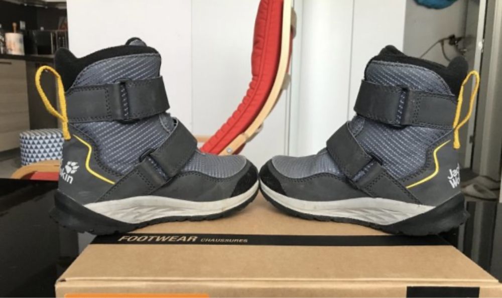 Зимни обувки