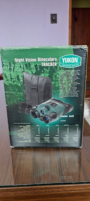 Професионален бинокъл за нощно виждане