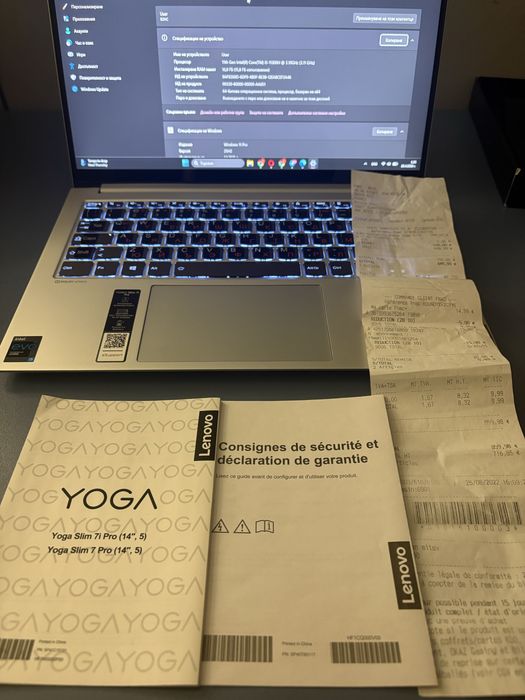 Lenovo Yoga Slim 7i Pro – Отлично състояние | 16GB RAM | 512GB SSD | Intel i5 (11th Gen)