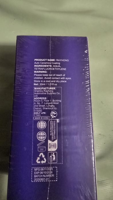 Rayhong Auto Ceramics Coating керамично полиране