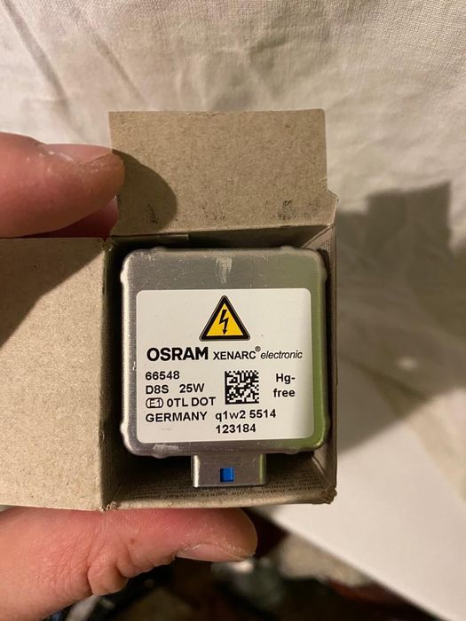 Продам лампочка от Церато 3