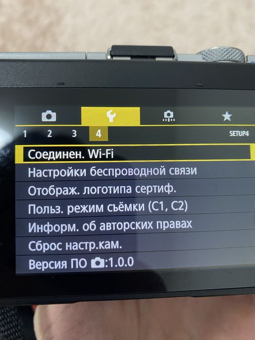 Canon EOS m6 STM silver