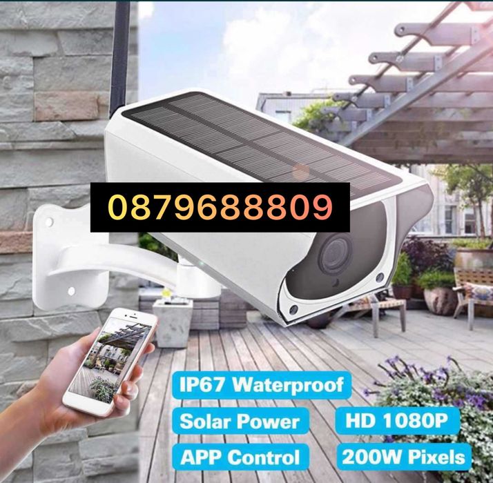 Соларна водоустойчива WIFI камера Full HD, безжична соларна камера
