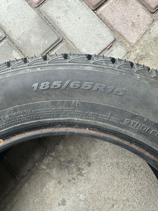 Продам шины 4 шт