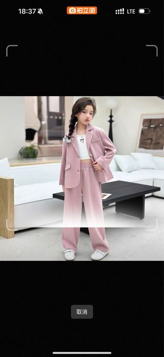 детская одежда 8-9 лет