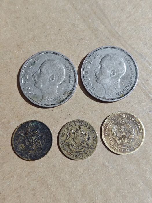 Старинни монети  на цар Борис трети