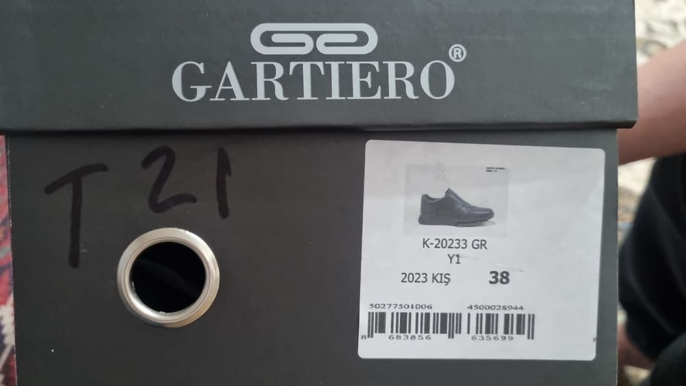 Мужские ботинки 38 размер