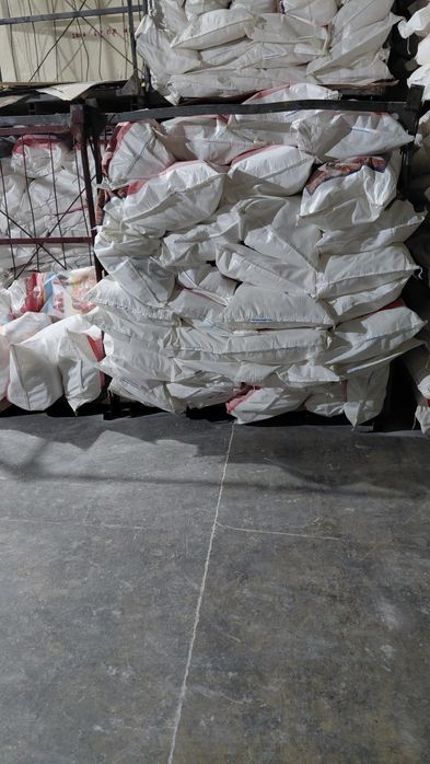 Мешки бу 50кг таза уннан босаған почти новый