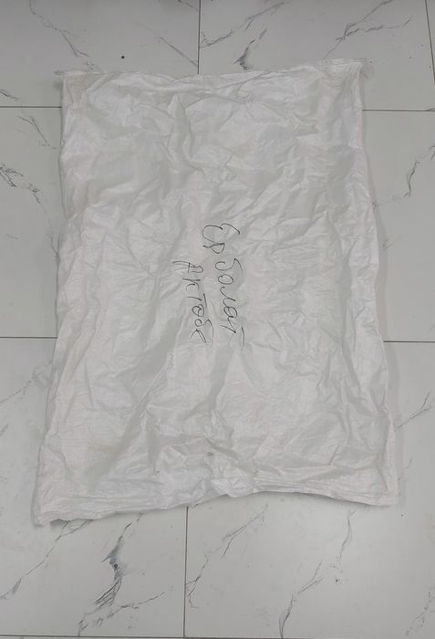 Мешок Капшык Сумка