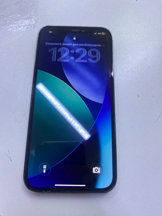 Iphone 12 pro 128gb
