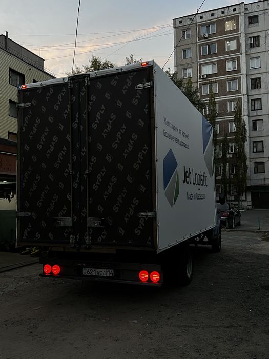 Газель бизнес