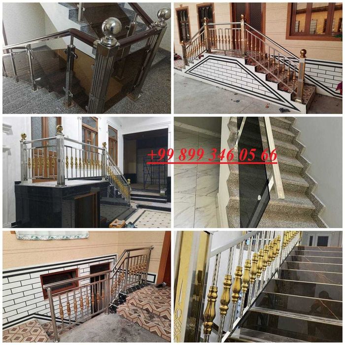 нержавейка прила из услуга