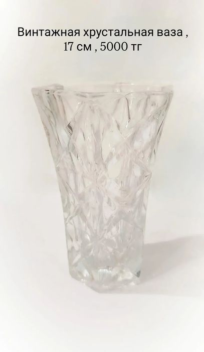 Подарки на 8 марта