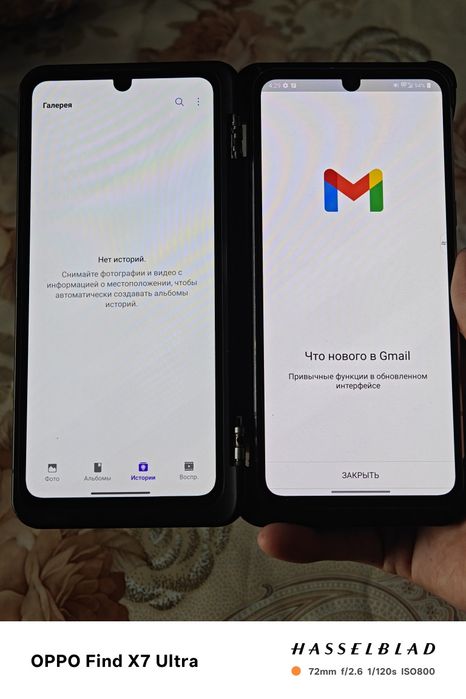 Продам или обменяю lg v60 thinq Dual screen