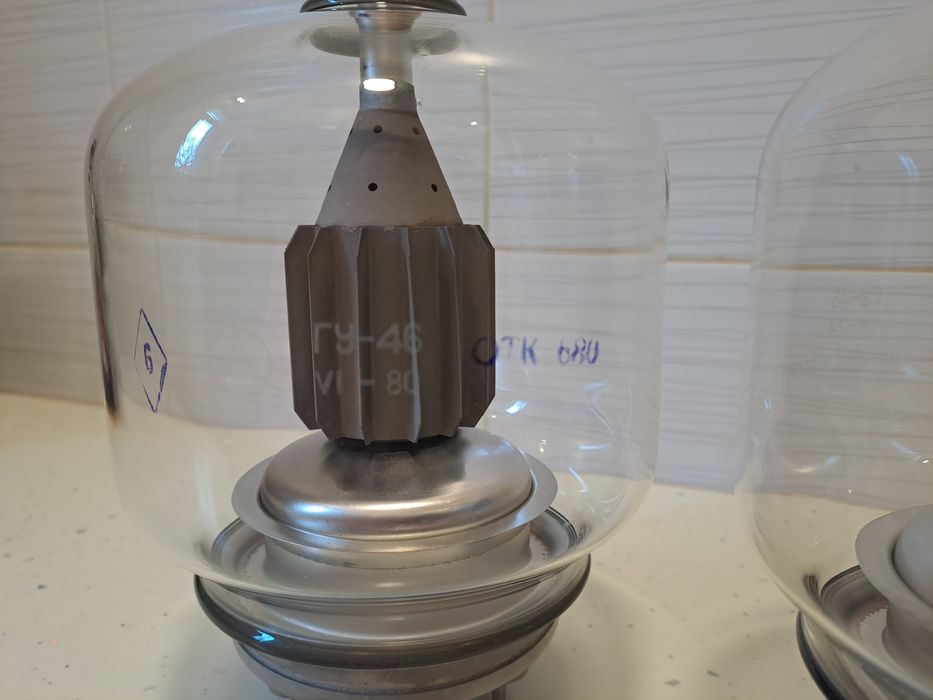 GU-46 pereche tuburi electronice / lămpi, rusești,  NOI
