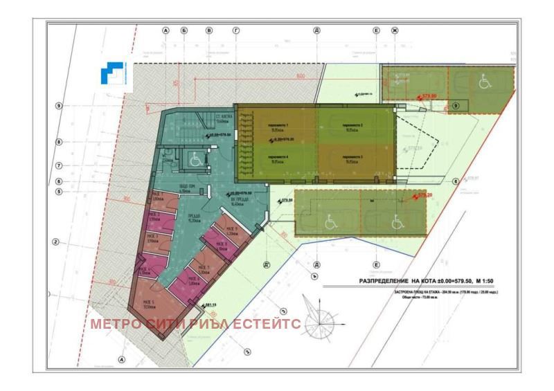 Продава се Двустаен апартамент в София, Горубляне - 112 кв.м за 918 €/кв.м - Снимка #3