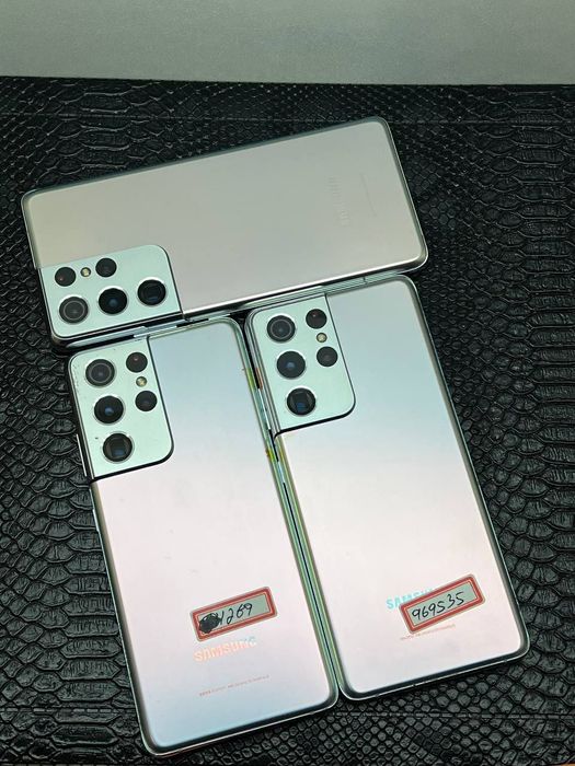 Samsung Galaxy s 21 ultra