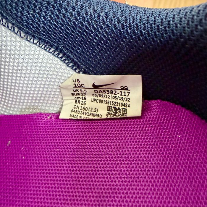 Детские кеды Nike