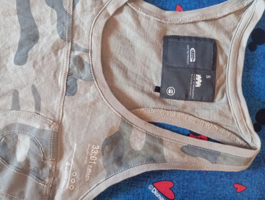 Дамски потник G-STAR