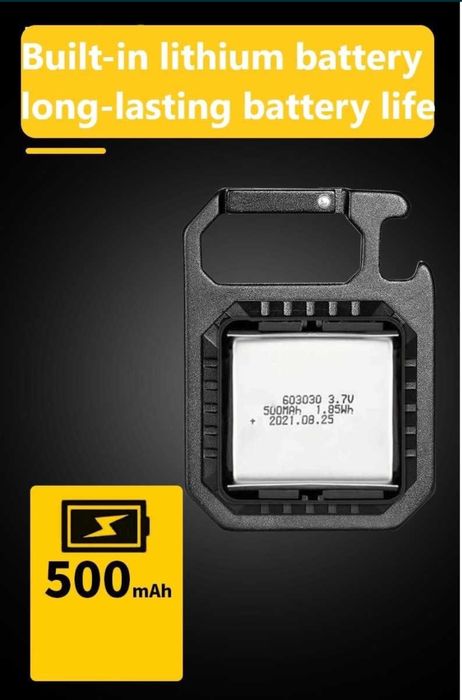 Лед фенер, ключодържател, отварачка