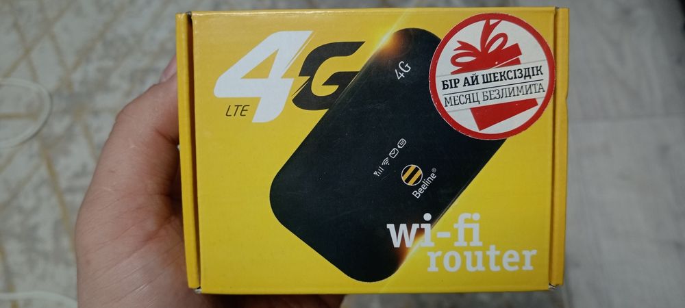 Продам модем beeline