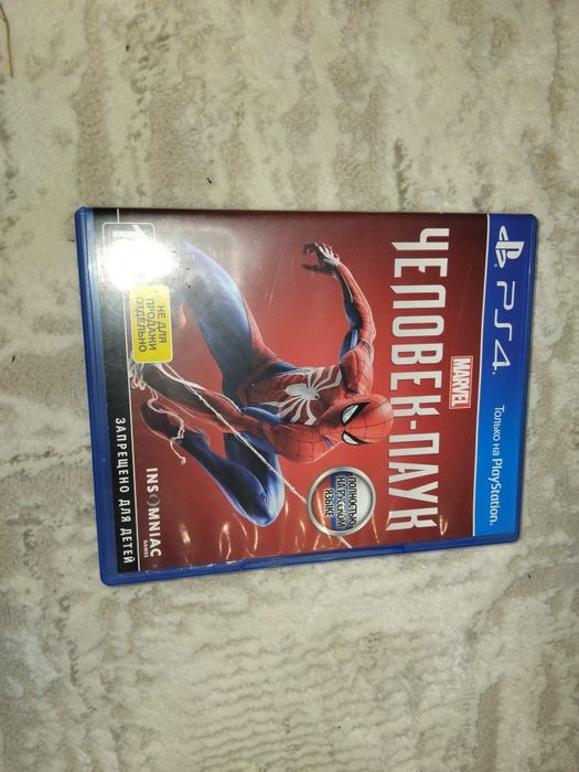 Продам диски на пс 4 и подходит на 5