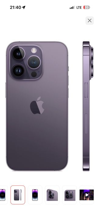 Айфон 14 про.