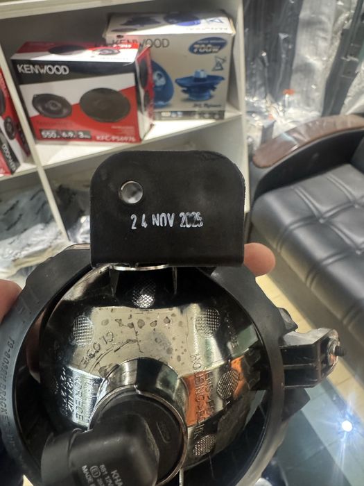 Cobolt tumanka Radnoy orginal