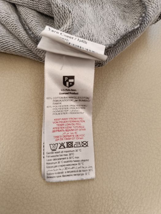 Bluză sport băieți cu logo în relief USPA
