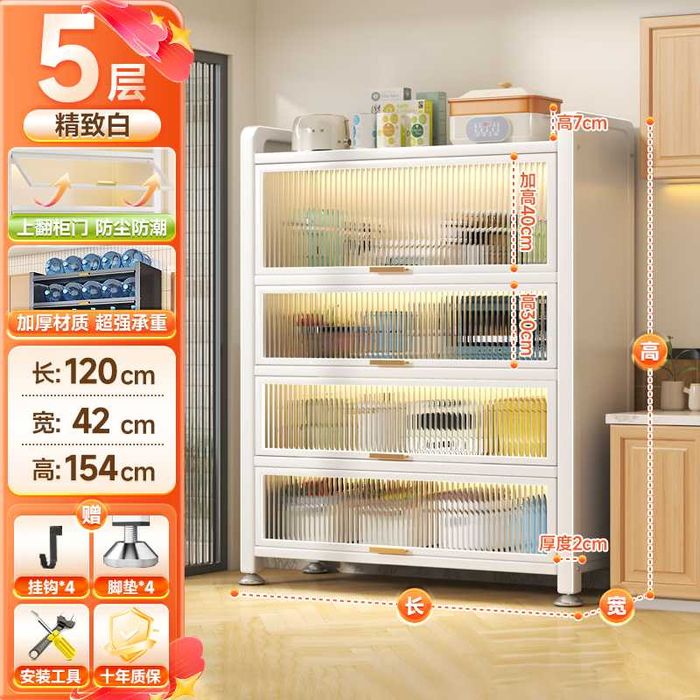 Металлический шкаф | Хранение без пыли | Metall shkaf changsiz