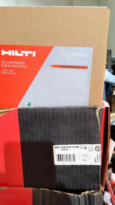 Hilti заряди 6.8/18, 6.8/11 и пирони X-ENP