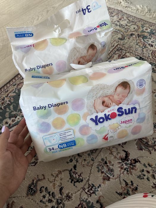 Yokosun NB памперс