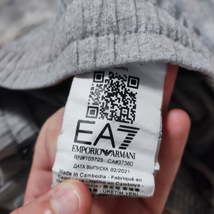 Pantaloni Emporio Armani