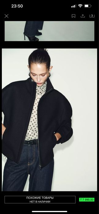 Продам кароткое пальто