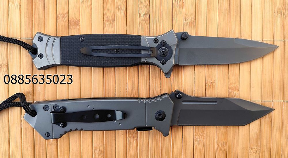 Сгъваем нож Browning DA53-1 /DA53/DA73-1 /DA38