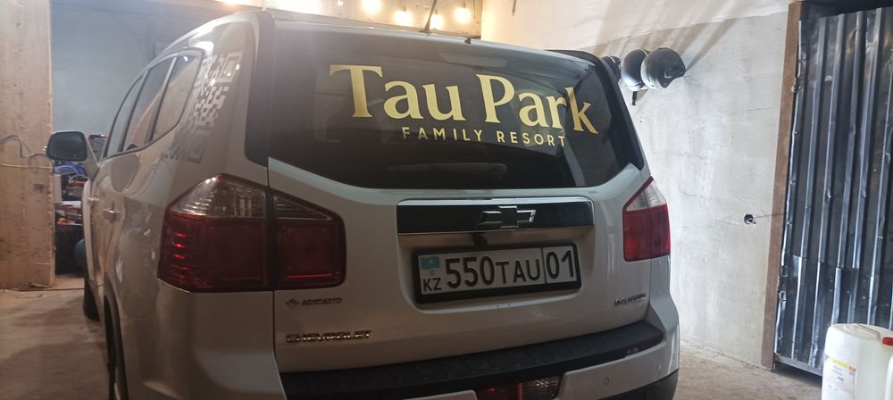 Брендирование авто г. Астана