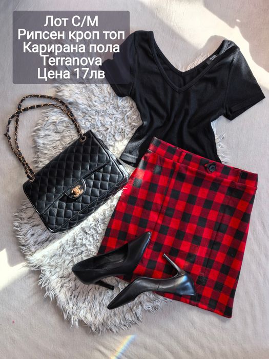 Лотове намалени на 10лв