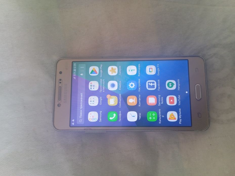 Телефон сатыладыы