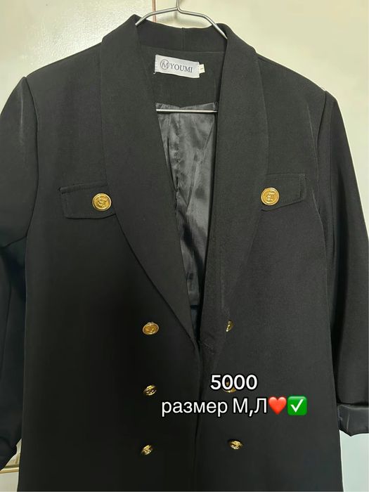 Разгрузка гардеробаааа