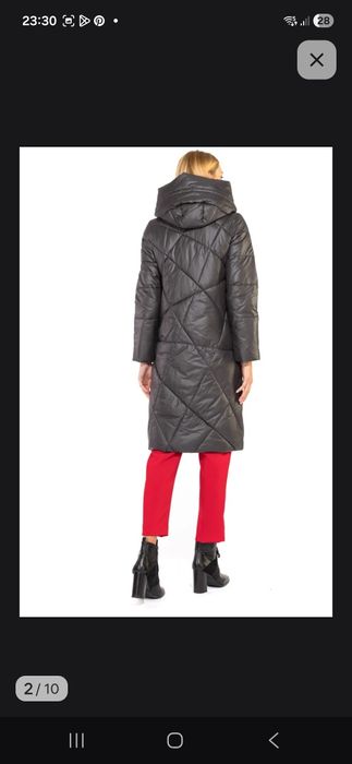 Обменяю пуховик!